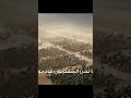 حين نرفع الرايات سوف يعلمون