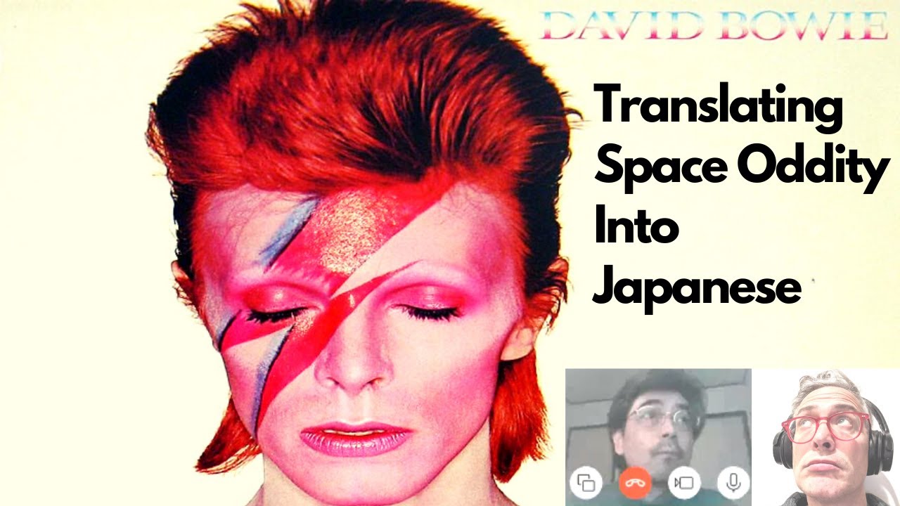 David Bowie Space Oddity 和訳 In Japanese Japanoscope