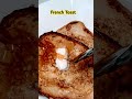 French Toast | Flavors of Kounj #frenchtoast #toast #honey #butter #breakfast #bread