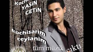 İlk Albümden : Koçhisarlı Yasin Esmerim 2012 Resimi