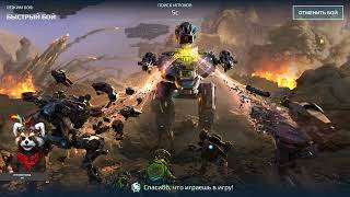 &quot;War Robots: Обновление, Блоки Данных и Революционные Сборки!&quot;