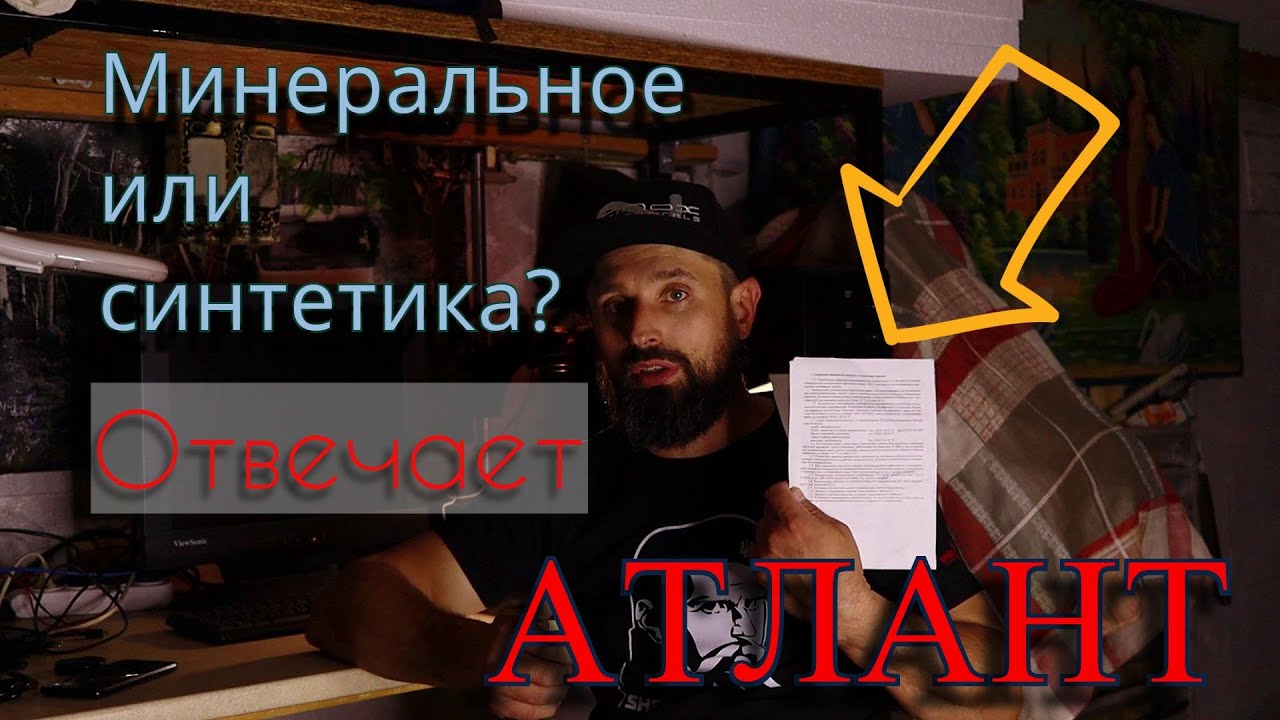 Какое масло можно использовать в компрессоре на R600a? Мнение завода ...