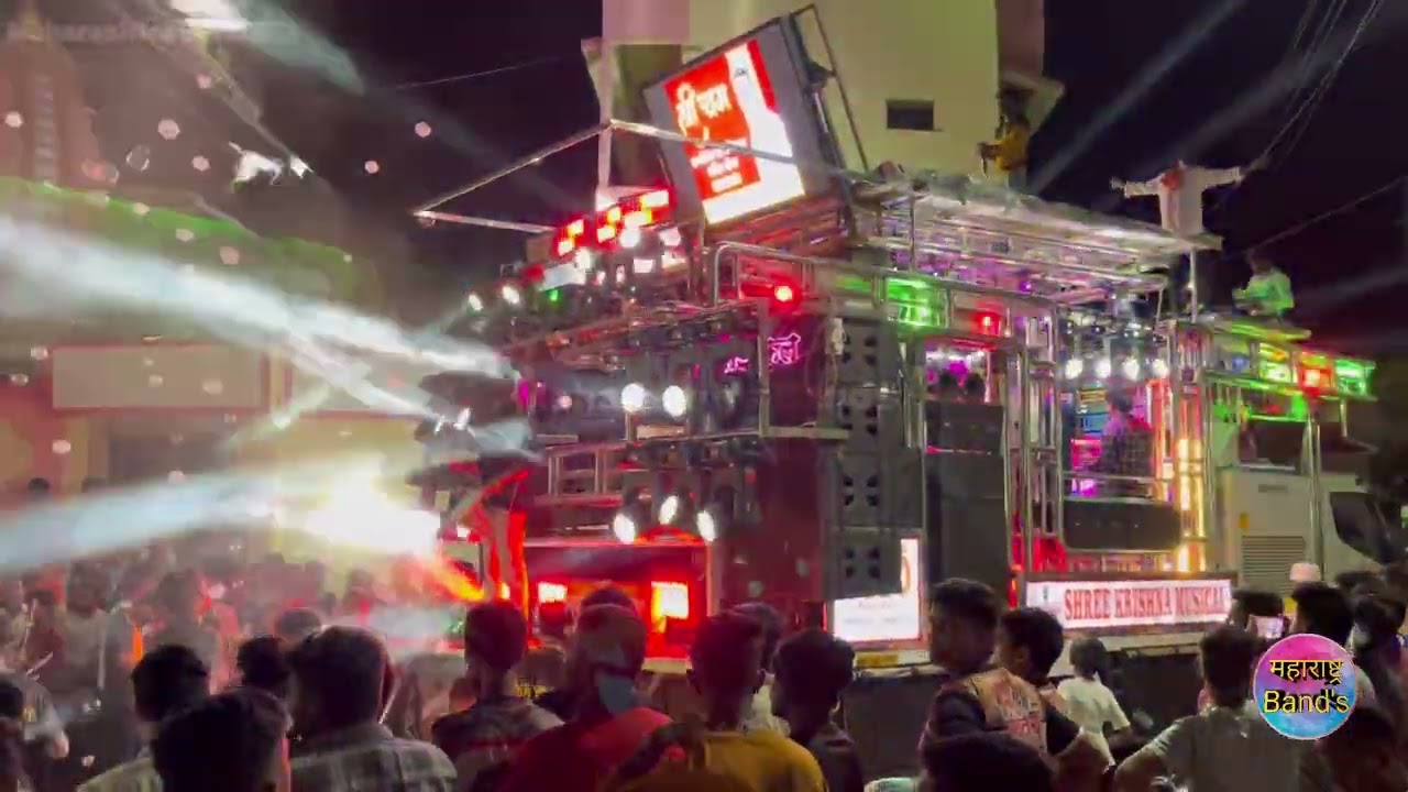 धोकेबाज 💔🔥🥁| Shree Krishna Band Amalner | New Gadi | Dhokebaj | HD+SOUND