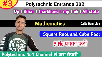 Polytechnic Entrance Exam 2021 । Up। Bihar।Mp।Uk।Delhi Poly