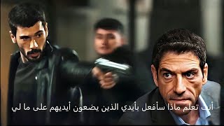 مسلسل حب بلا حدود الحلقة 9 إعلان 3 مترجم للعربية HD