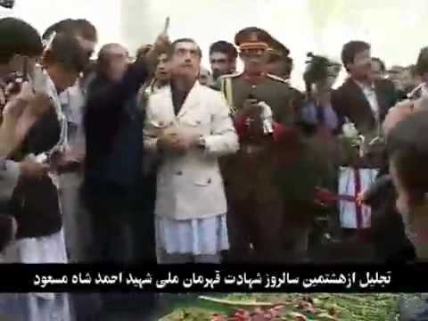 Dr. Abdullah Presidential Candidate attended tomb on 8th Anniversary of Massoud in Panjsher RIP!