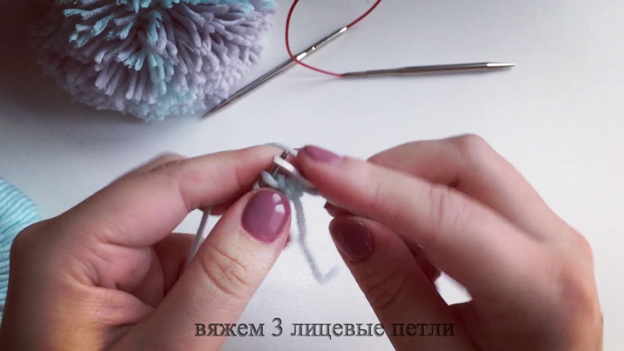 Вяжем спицами шнуры Вяжем спицами шнуры