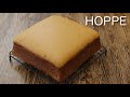 ぷるぷるふわふわ台湾チョコカステラ jiggle Fluffy Taiwan Chocolate Castella HOPPE