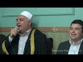 من سورة العنكبوت بمدينة أتاشاهير باسطنبول بتركيا الشيخ محمود الطوخي 