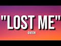 Lost Me - Giveon (Lyrics).