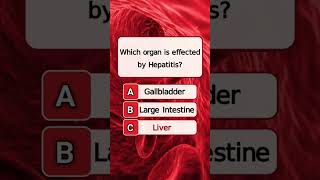 Do you know this? Try the quiz 👀#shorts #quiz #trivia