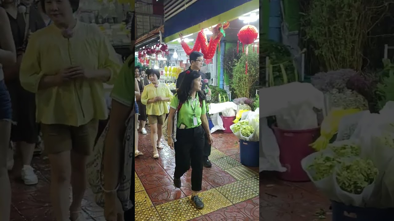 Rare Flower Review 2024 