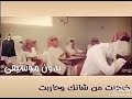شيلة هذا الوفاء وانته تشوفه بعينك بدون موسيقى طرب شيلة هذا الوفاء وانته تشوفه بعينك بدون موسيقى طرب