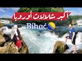 السبب الي يخليك تزور مدينة بيهاتش البوسنة والهرسك Bihać Una River Bosnia And Herzegovina السبب الي يخليك تزور مدينة بيهاتش البوسنة والهرسك Bihać Una River Bosnia And Herzegovina
