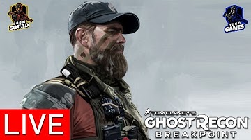 🔴Weekly Raid Reset With #BoomSquad- Ghost Recon Breakpoint Live Stream # 220🔴