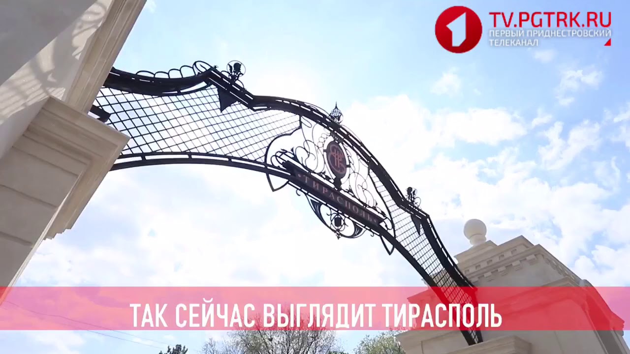 На улице настоящая весна, так и хочется выбраться на прогулку