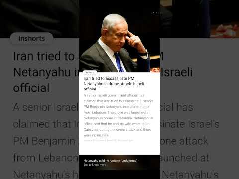 #netanyahu #israel #israelnews