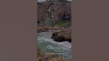 ما تيسر من سورة الحاقة بصوت القارئ ماهر المعيقلي