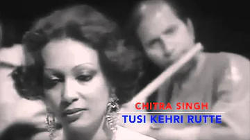 Chitra Singh-Tusi Kehri