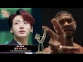JUNGKOOK Wins 38th Golden Disc Awards! Usher features Jungkook in his upcoming album