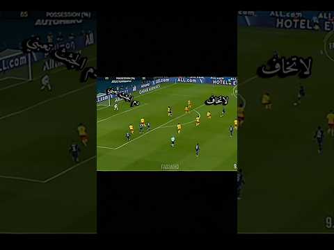 ارجوك لتفجرني