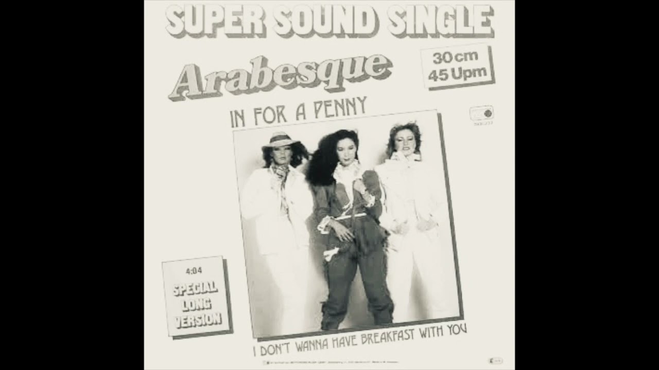 Arabesque / 恋にメリーゴーランド 12inch promo 恋にメリーゴーランド IN FOR A PENNY / Arabesque - YouTube