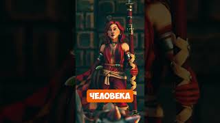Дырку? #dnd #днд #baldursgate3