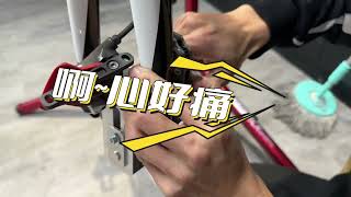 碟煞公路車 銑面器 !? 原來銑完差這麼多! 降低蹭碟機率! |  TIME 公路車 保養小記錄 | CT Yeh