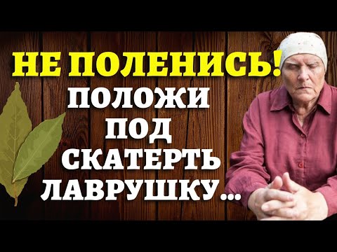 Почему можно лишиться денег, сидя на столе, и еще 13 примет про кухню из сериала "Слепая" #бабанина