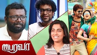 Varlam Varlam Va Song Lyrics Are Based On Vijay's Life Arunraja Kamaraj, Haricharan On Bairavaa Varlam Varlam Va Song Lyrics Are Based On Vijay's Life Arunraja Kamaraj, Haricharan On Bairavaa