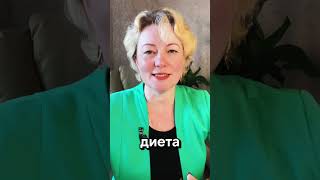 Почему вес возвращается после каждой диеты