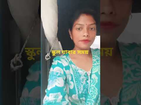 please subscribe 🙏