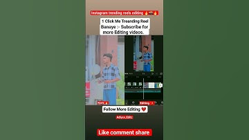 Oh insta te labbe photo aa trending reels editing 🔥 | Keyframe capcut template | Capcut #viral #edit