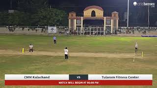 Live Cricket Match | CMM Kalachand vs Tularam Fitness Center | 14-Sep-24 06:00 PM 15 overs | Dima Ha screenshot 5