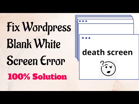 How to fix WordPress Blank White screen Error | Website White Screen Error | Wp-Admin White Screen