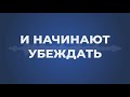 Мошенничество   подмена номеров 1