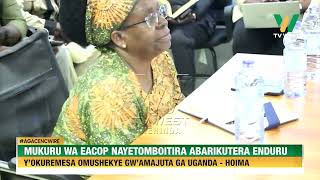 Agacencwire: Mukuru wa EACOP naayetomboitira abarikuteera enduuru y'okuremesa omushekye gw'amajuta