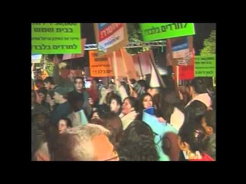 Israeli Society Facing Religious Extremism Backlash