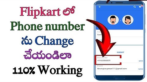How to change phone number in Flipkart telugu/flipkart phone number change telugu/pavan tech telugu