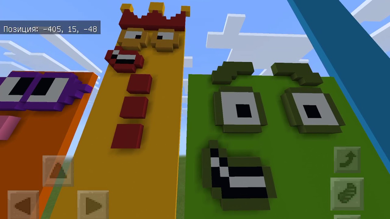 Карта сп5 майнкрафт