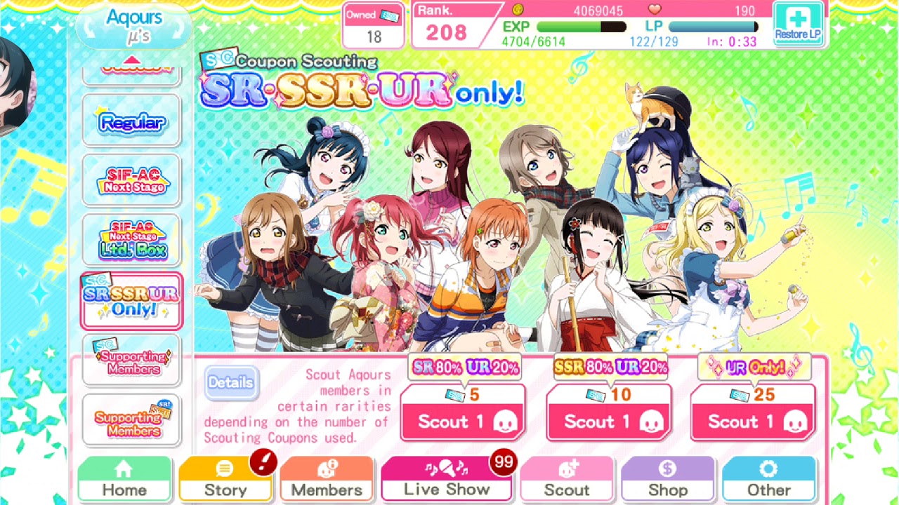 SIFAC EVENT Bonus rolls [3-5BT rolls, 3-SR+ rolls] (Part 2)