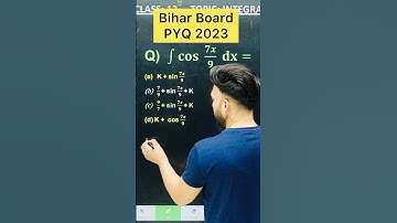 #Bihar Board PYQ 2023  || Integration Chapter 7 Class 12 Board Exam 2025 NCERT