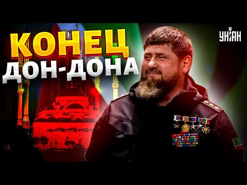 Замена Кадырову найдена! Шейтельман рассказал, кому Путин отдаст Чечню