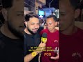 COITADO #humor #react #zoeira #memes #comedia #shorts #youtubeshorts @232podcast9