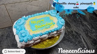 🍒🍍 Vanilla Cherry Pineapple Birthday Cake | Easy Homemade Celebration Cake Recipe 🎂