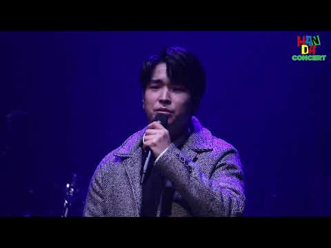2020. 11. 30 한다 콘서트 HANDA CONCERT #1. 함께 한다