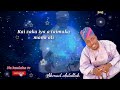 Ahmad Abdallah Sabuwar Kasida Aliyu Ali 2021