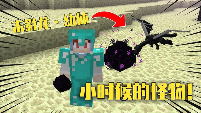 我的世界 Minecraft 一个方块会被分解成125个碎片 挖爆100个会怎样 Youtube