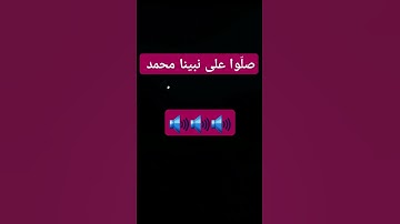 سورة الكهف بصوت جميل ياسر الدوسري قرأن كريم #explore   #تحفيزي  #يارب  #islamquran  #تيك_توك