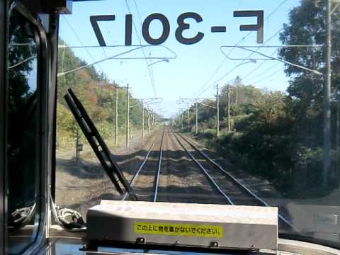 JR　北海道　大麻⇒野幌